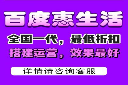 百度信息流在医疗健康行业的营销案例探讨